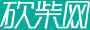 三代试管必须做宫腔镜吗
